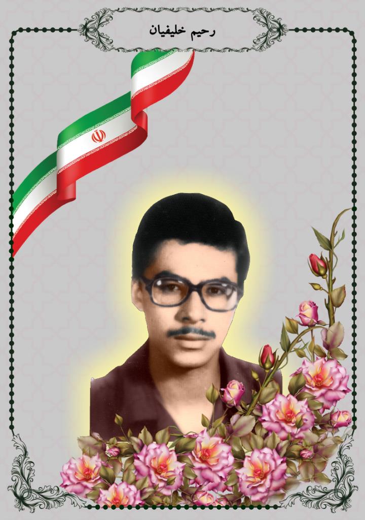 فاقد تصویر
